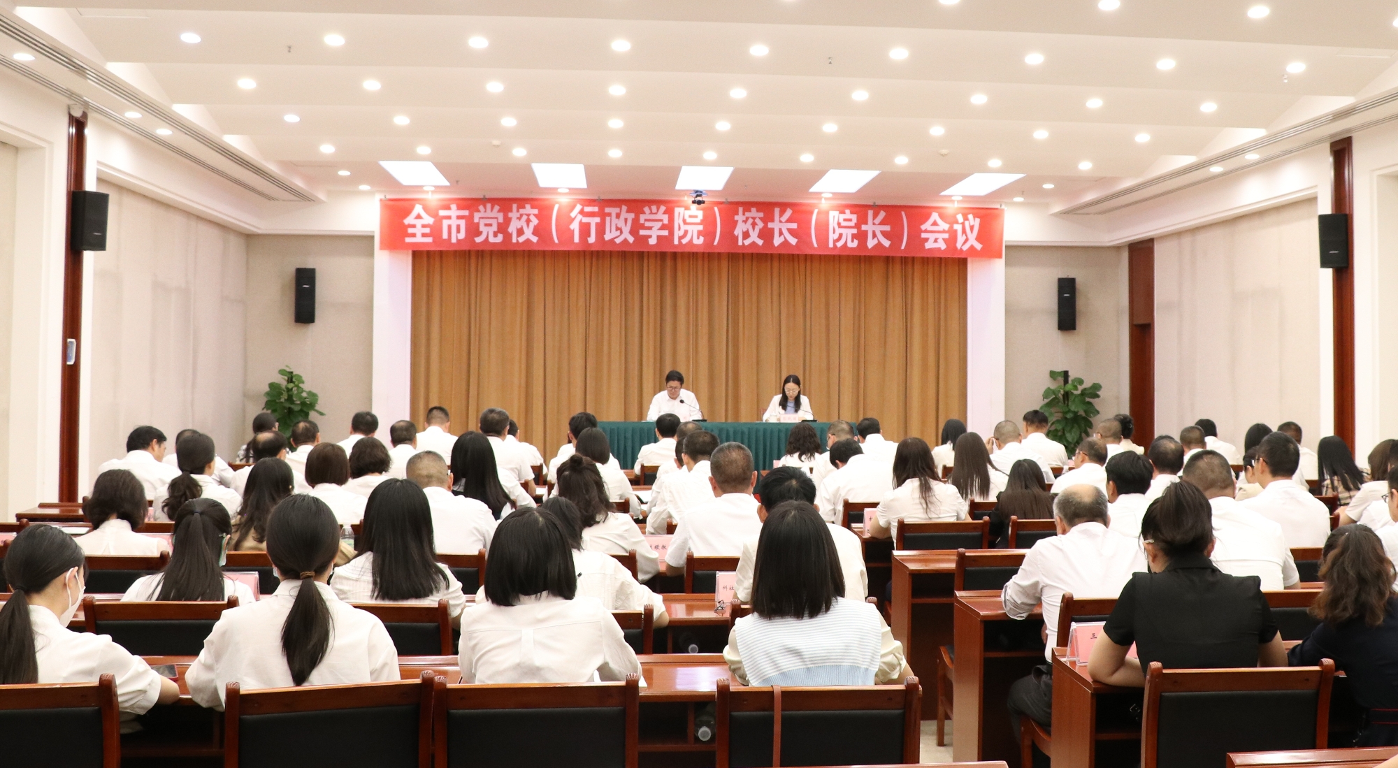 微信图片_20240321175454_副本.jpg