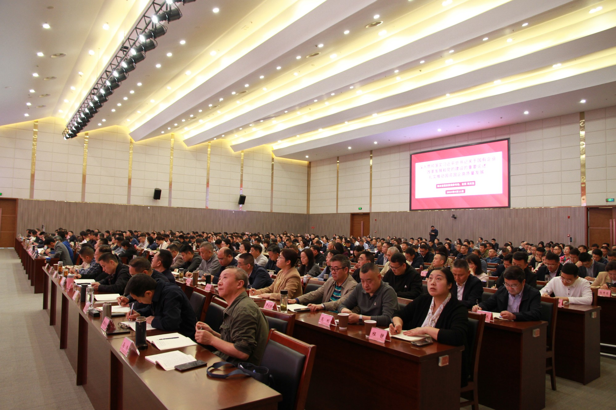 IMG_3880_副本.jpg