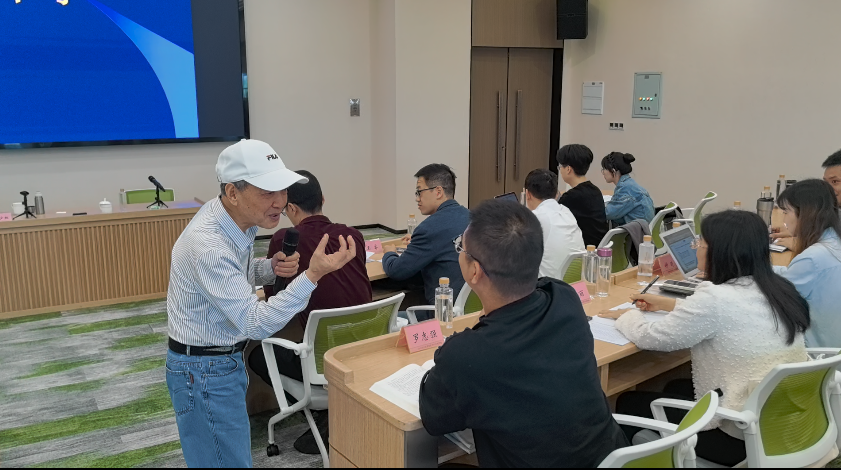 截图录屏_选择区域_20240513160839.png