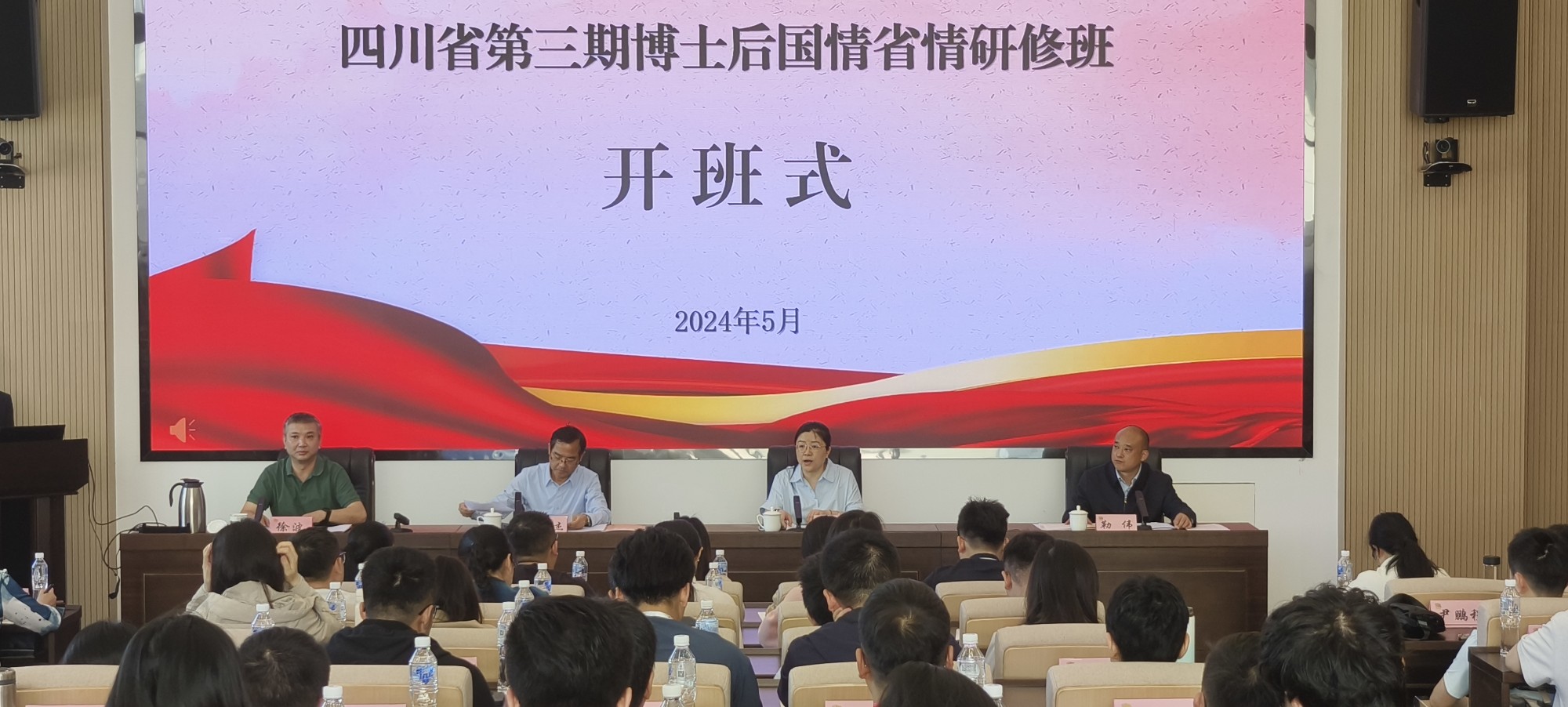 微信图片_20240517104436_副本.jpg