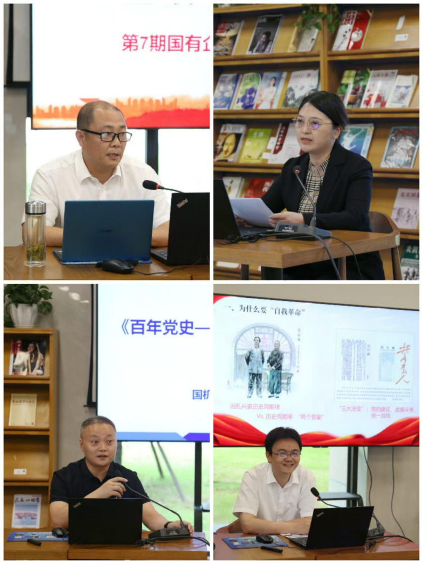 微信图片_20240520164153.jpg