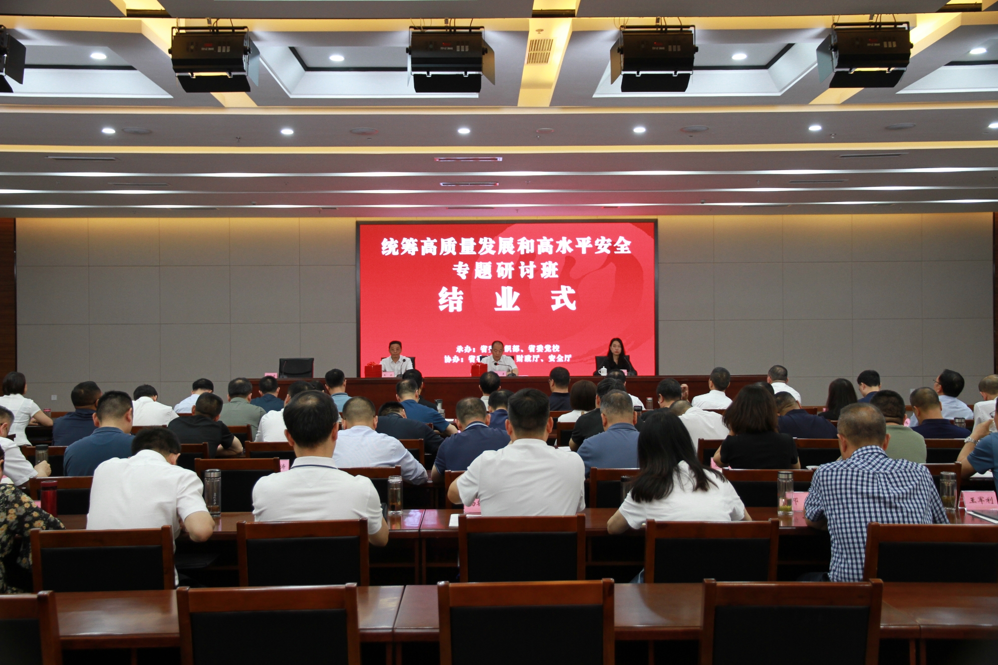 c93556633507195b3551785de0b64f5_副本.jpg