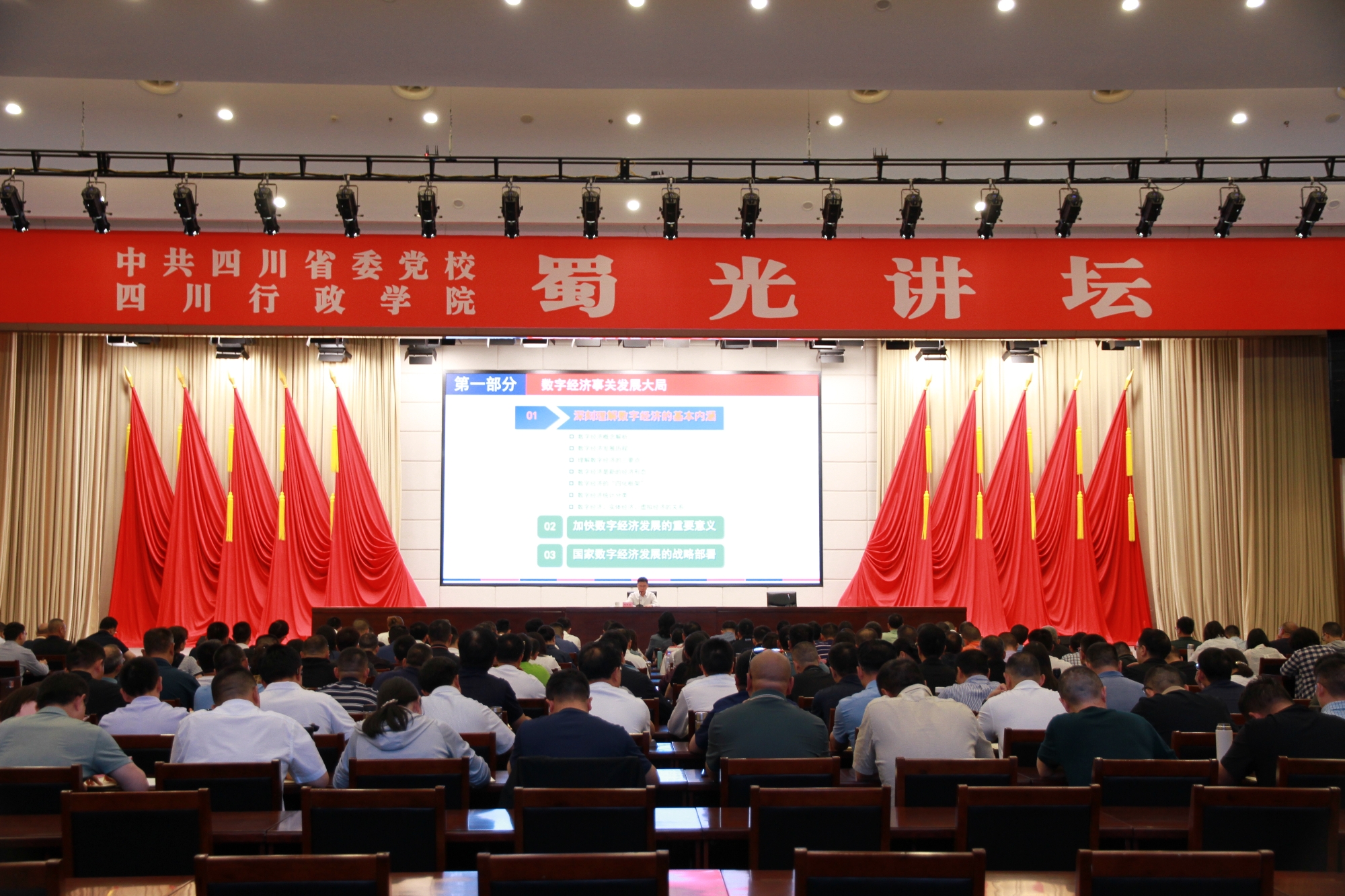 c7b902215a471b68183e1c83006b76b_副本.jpg
