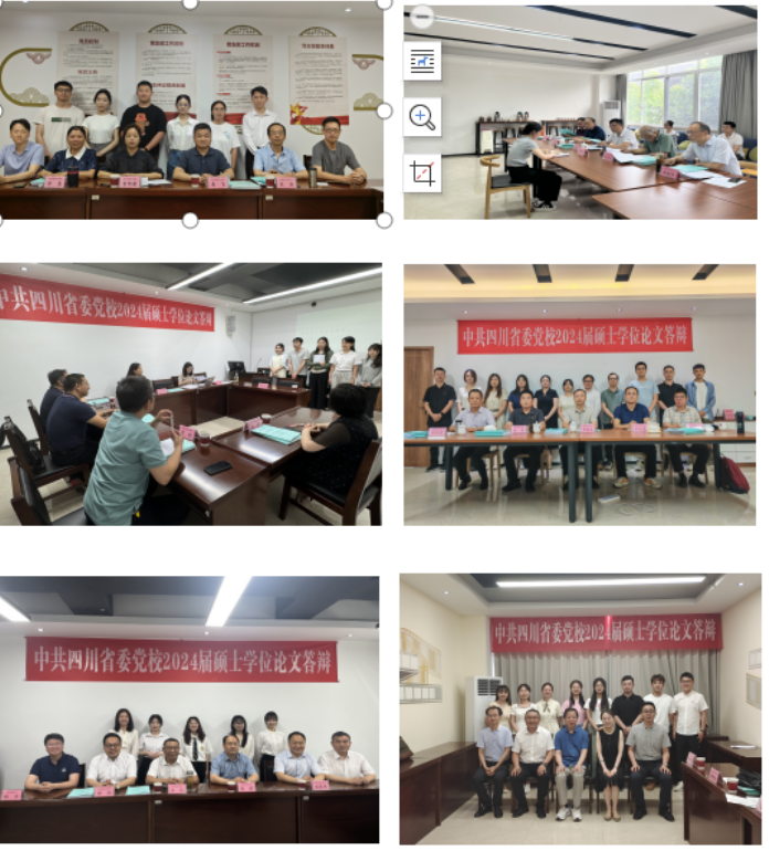 截图_选择区域_20240529172057.png