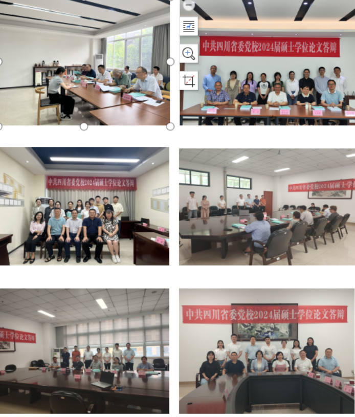截图_选择区域_20240529172136.png