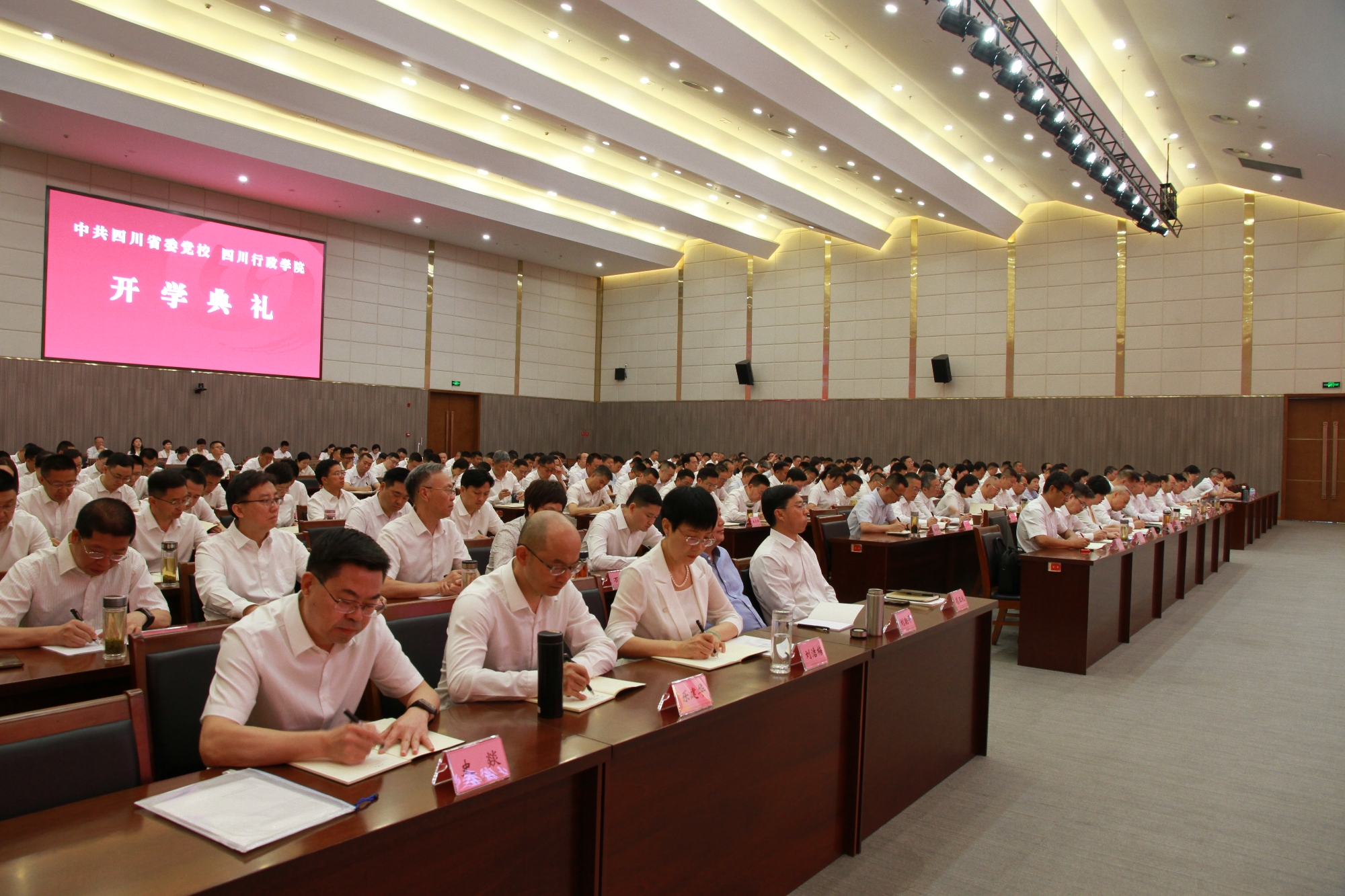 fd915859344386b531f226c8d9dd624_副本.jpg