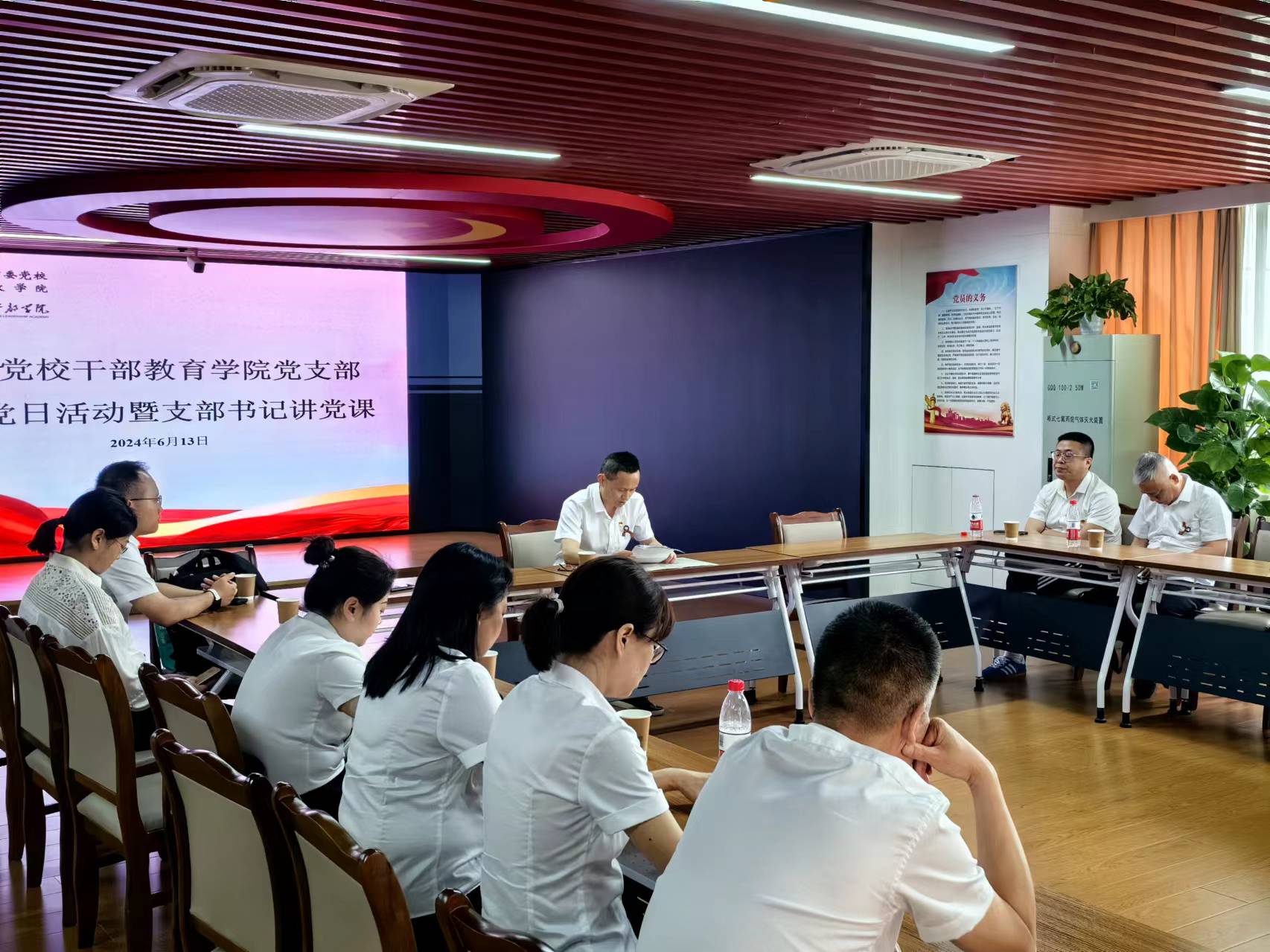 微信图片_20240614154519.jpg