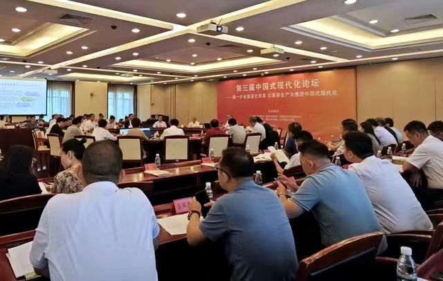 微信图片_20240624145408.jpg