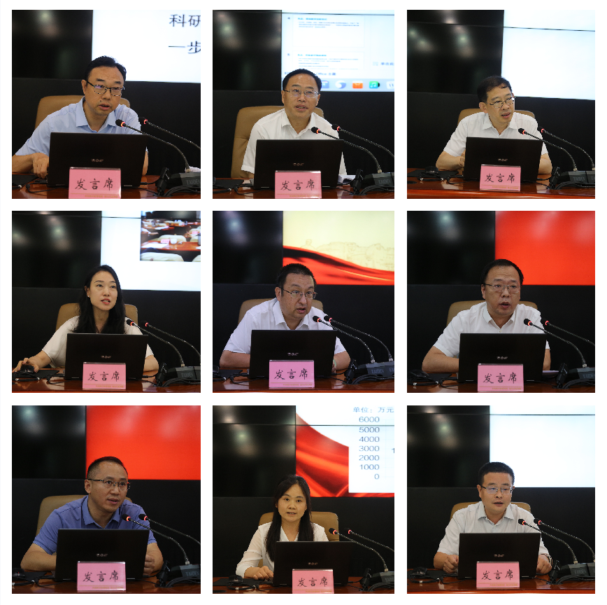 截图_选择区域_20240717092031.png