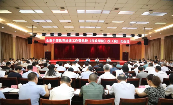 微信图片_20240805145045.jpg