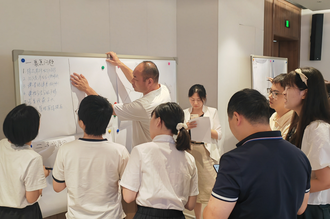截图录屏_选择区域_20240829092454.png