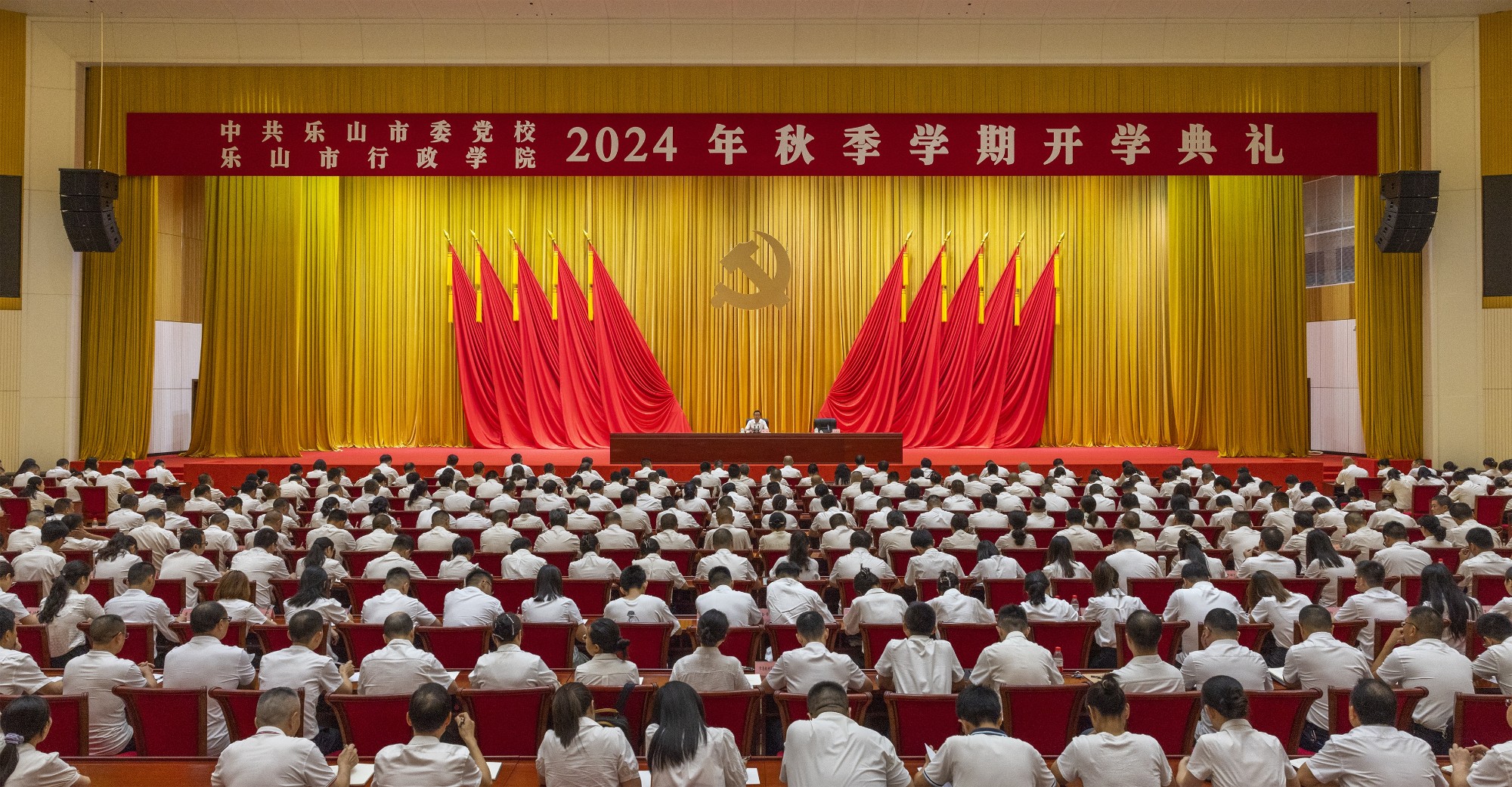 微信图片_20240903092345_副本.jpg