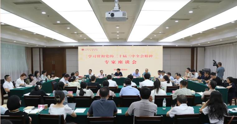 360截图20240903163218846.jpg