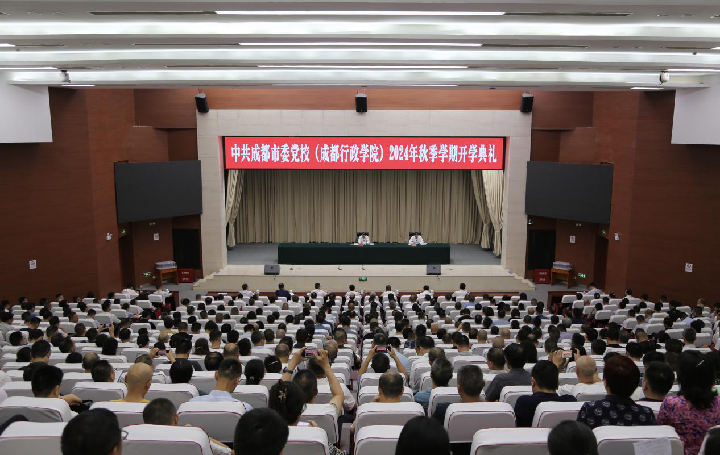 微信图片_20240906170603.png