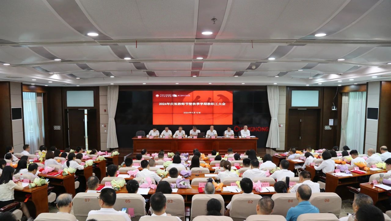 大会1.jpg