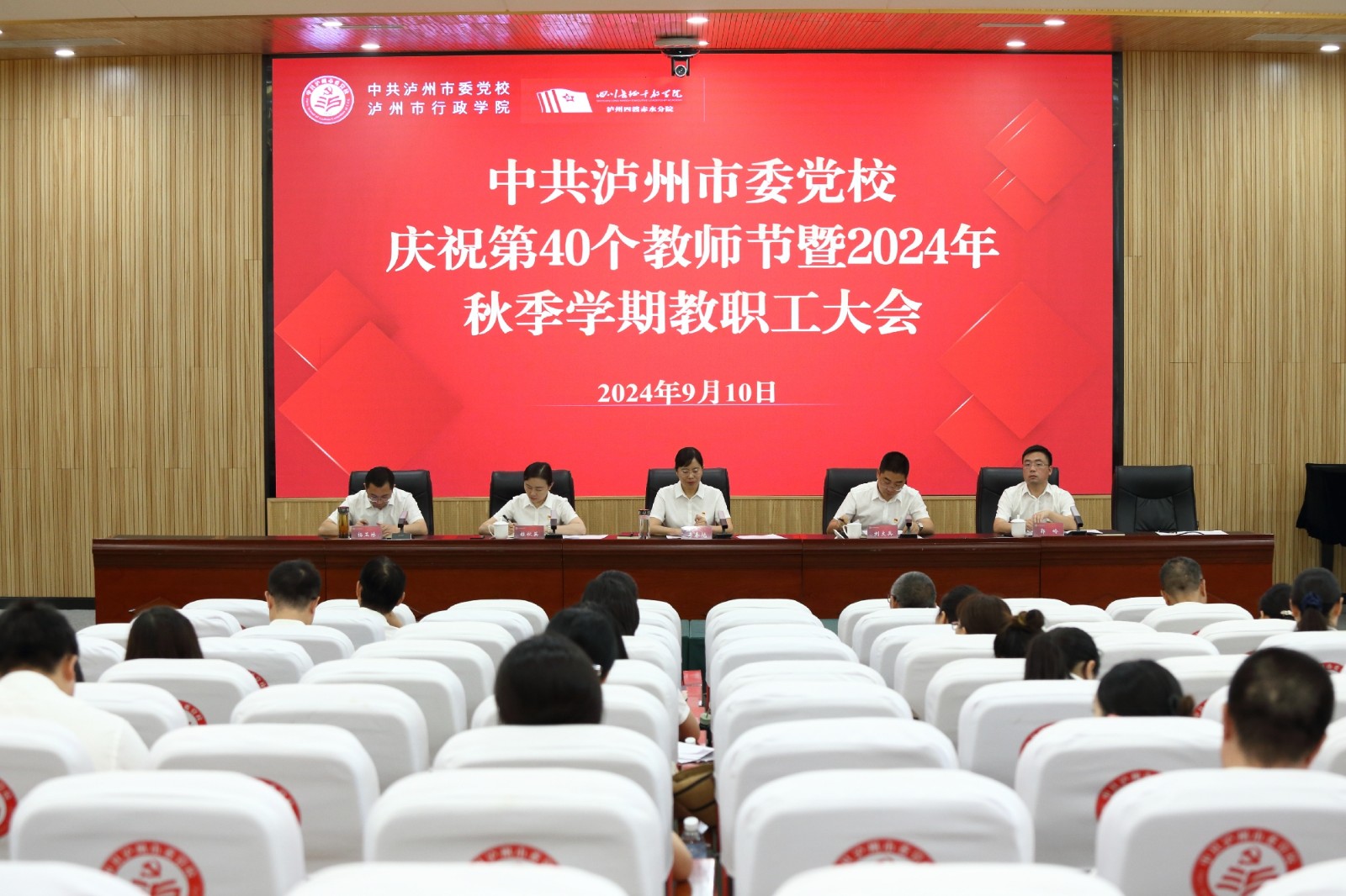 DXHY01_副本.jpg