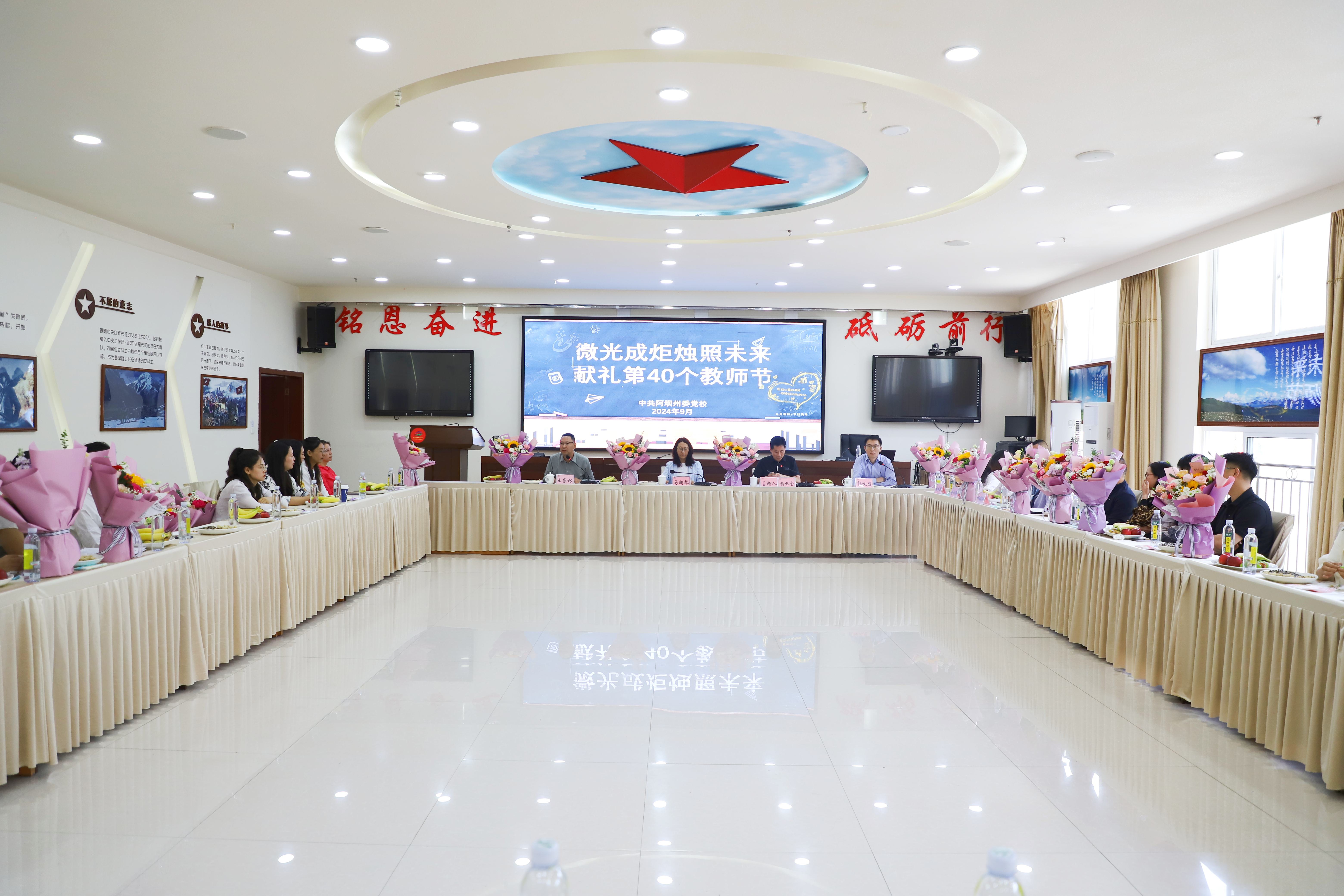 微信图片_20240911124153.jpg