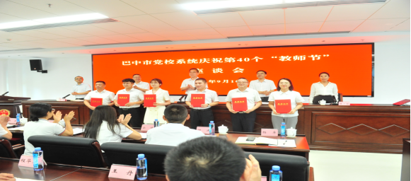 5555微信图片_20240911163001.jpg