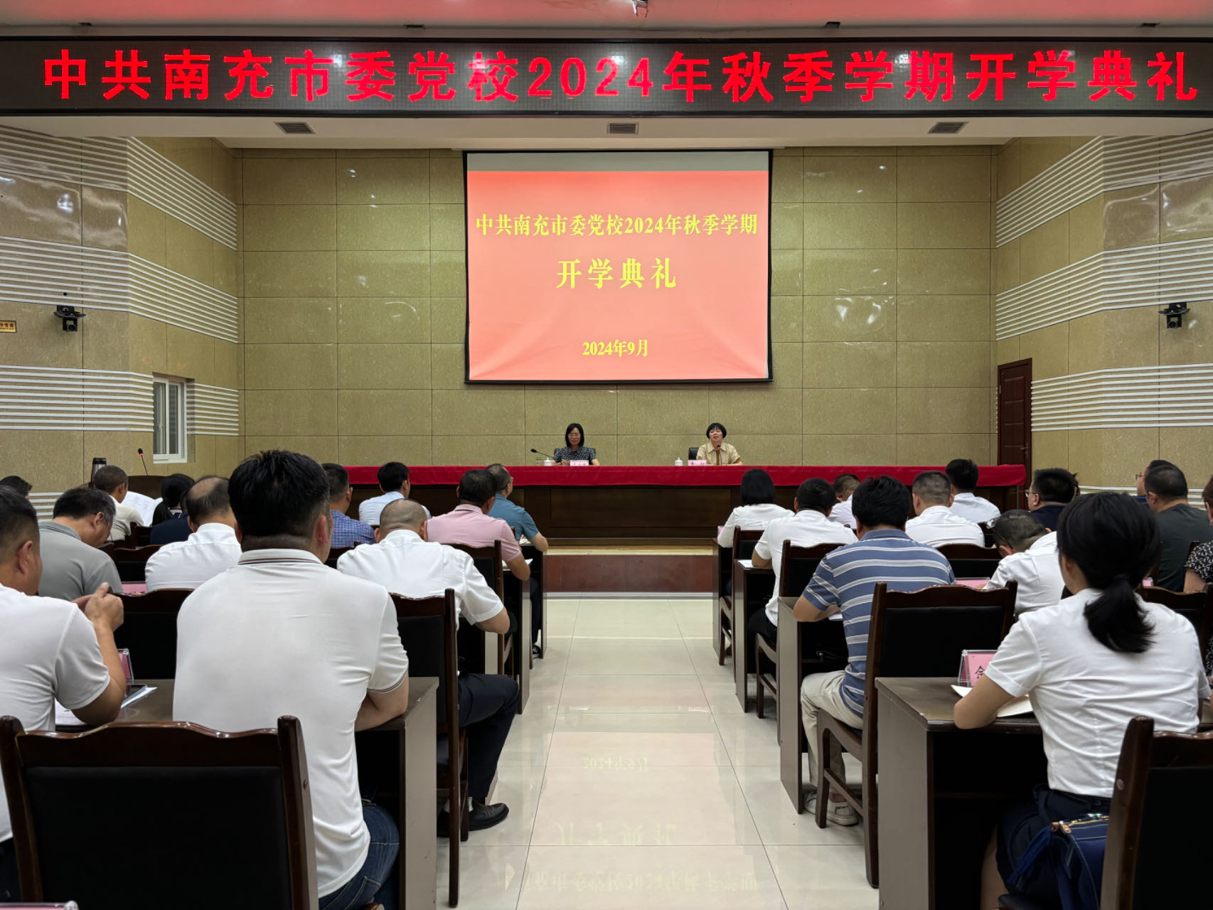 微信图片_20240912130817.jpg