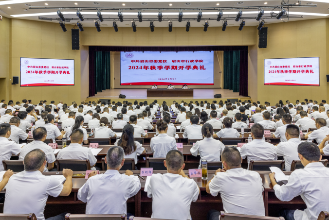 截图_选择区域_20240914163747.png