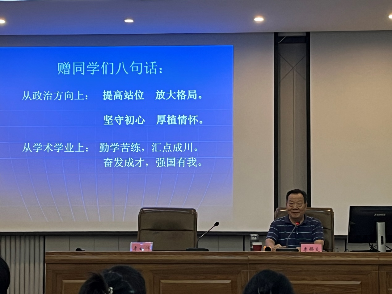 1727140691984.png 图片2.png