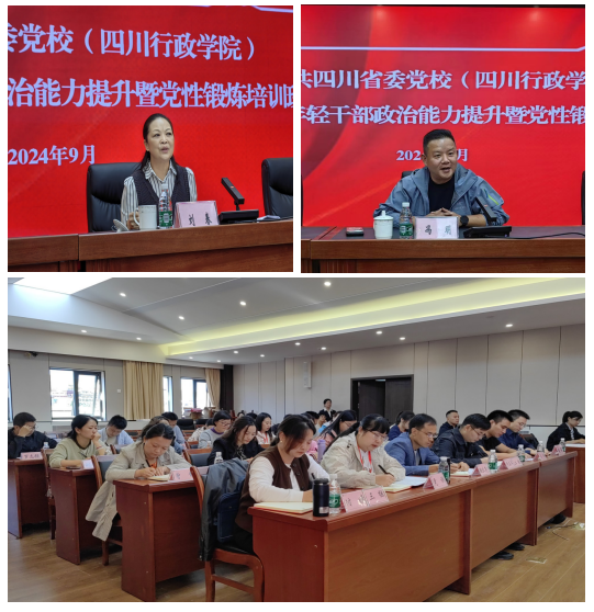 微信图片_20241009122715.png