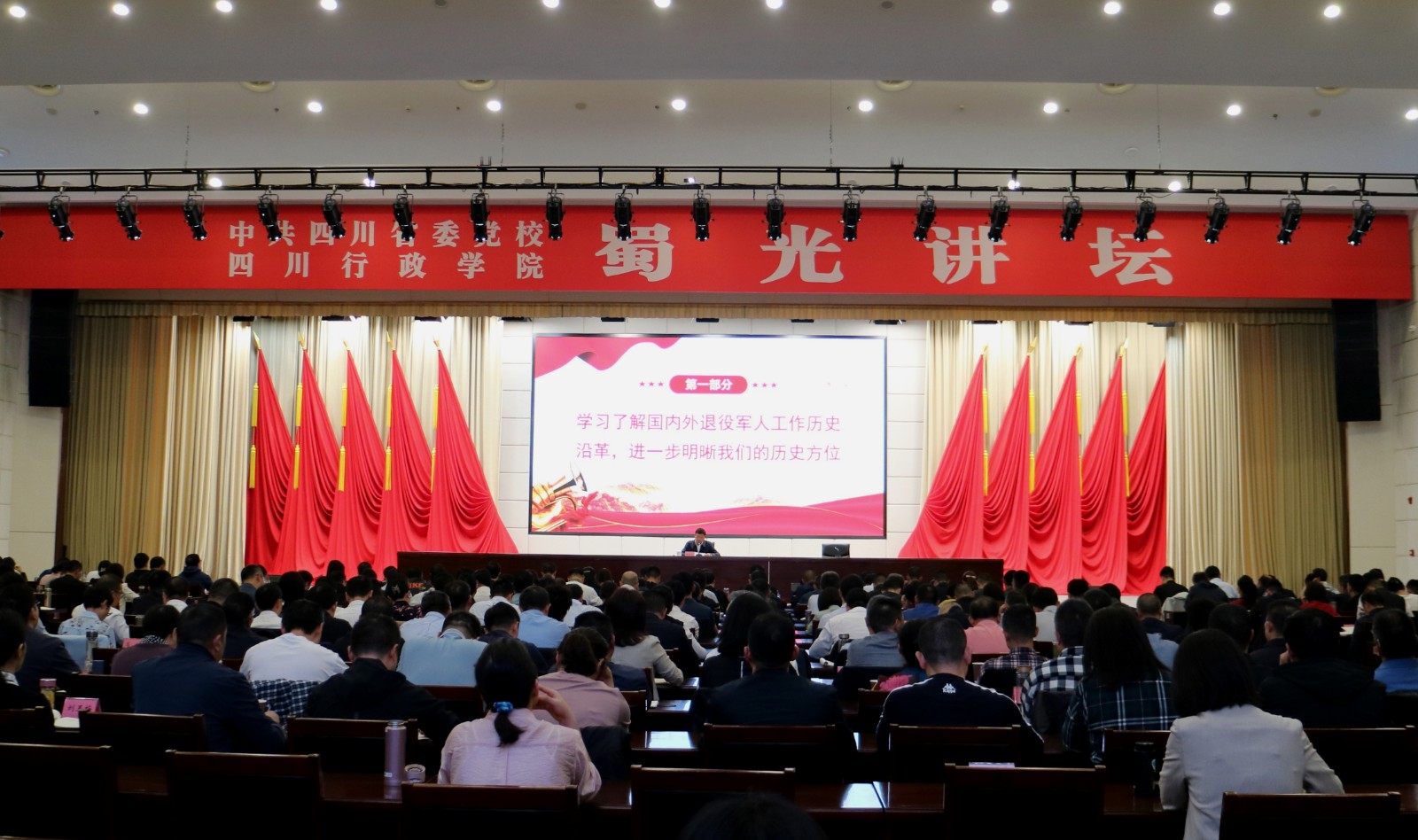 微信图片_20241021150500.jpg
