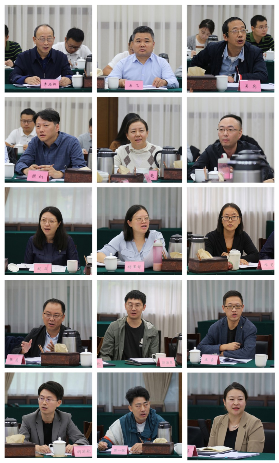 哲学教研部教师发言.jpg