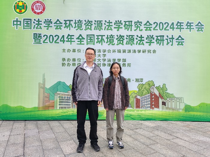 2b3afb20e03a45e710fc35fa979af08_副本.jpg