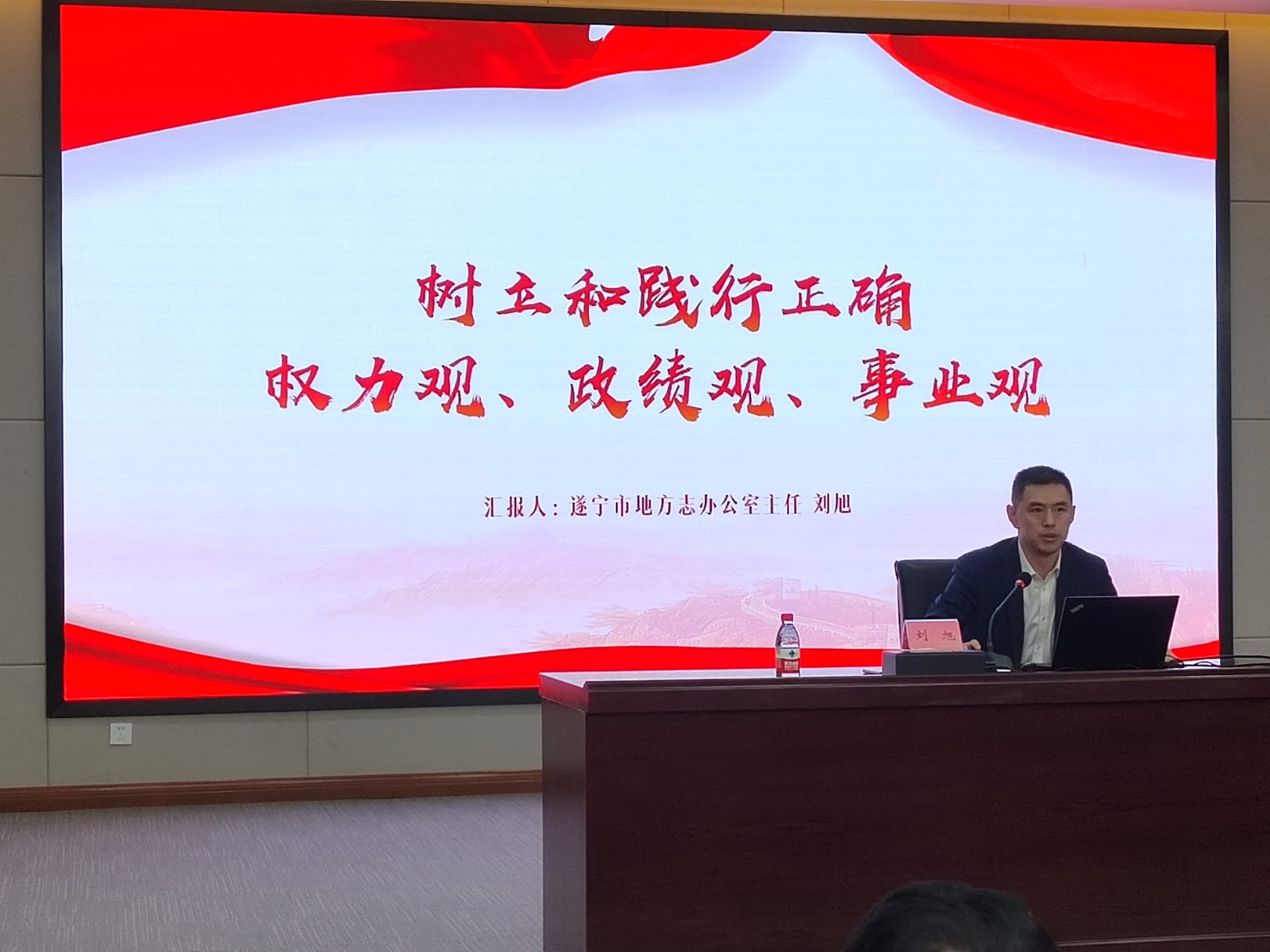 微信图片_20241105194330.jpg