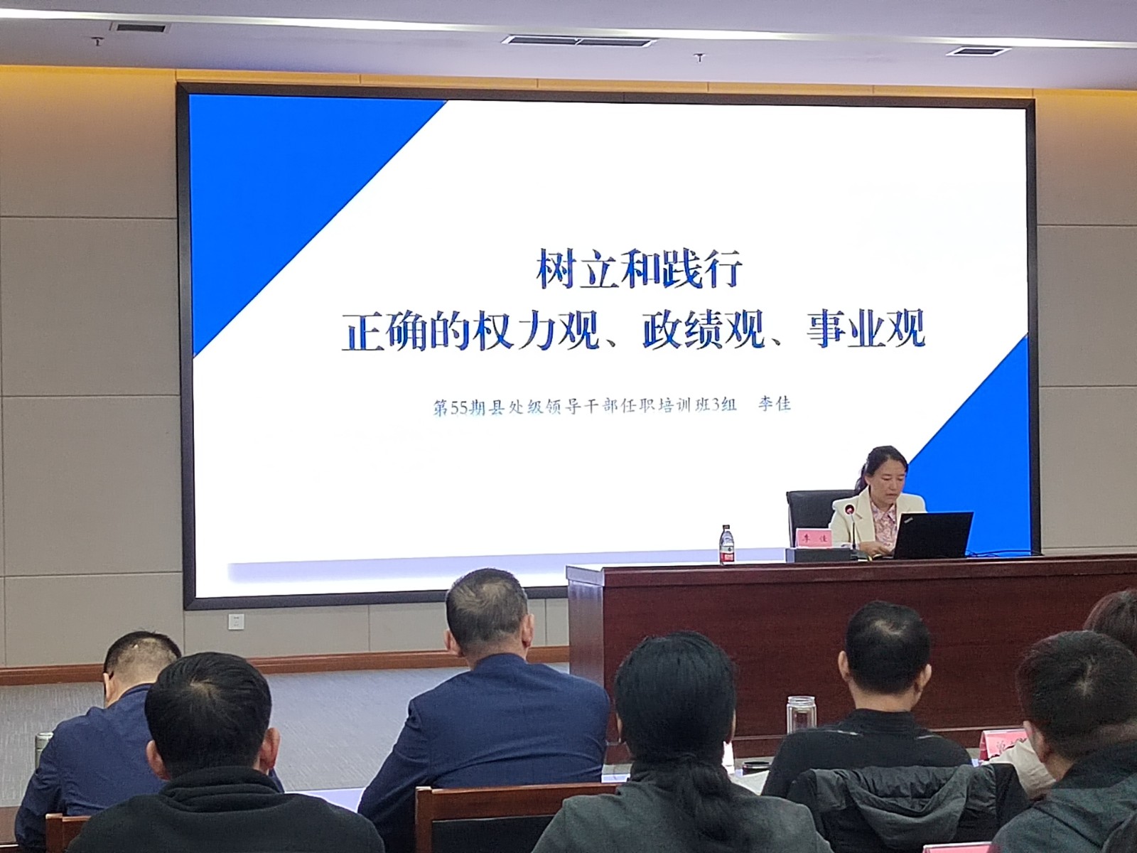 微信图片_20241105194323.jpg