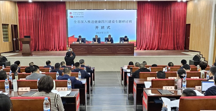 微信图片_20241112094216_副本.jpg