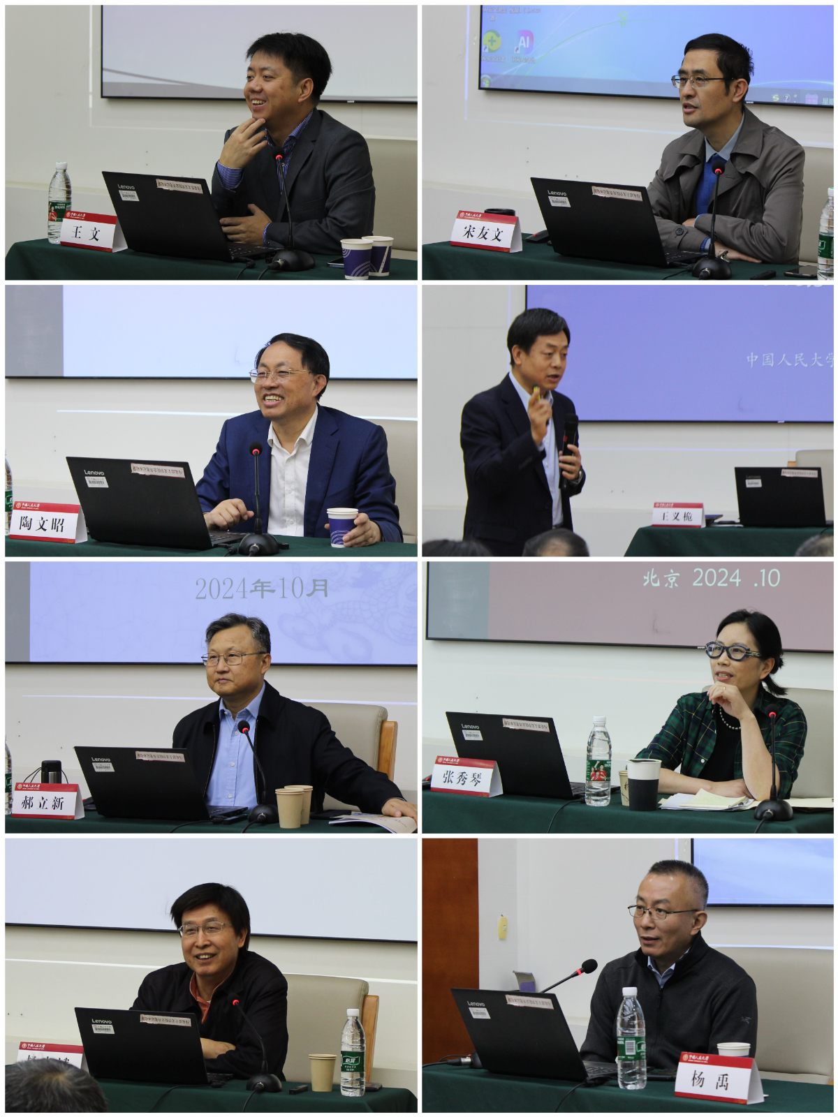图片2.png