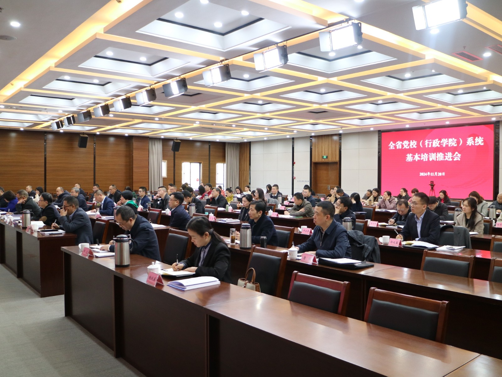 558120149b41e80378f1d3bd1b608f7_副本.jpg