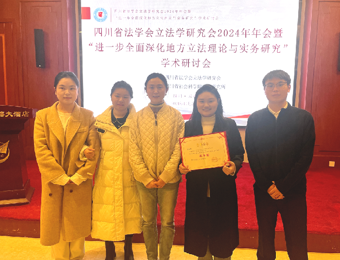 微信图片_20241125095037_副本.png