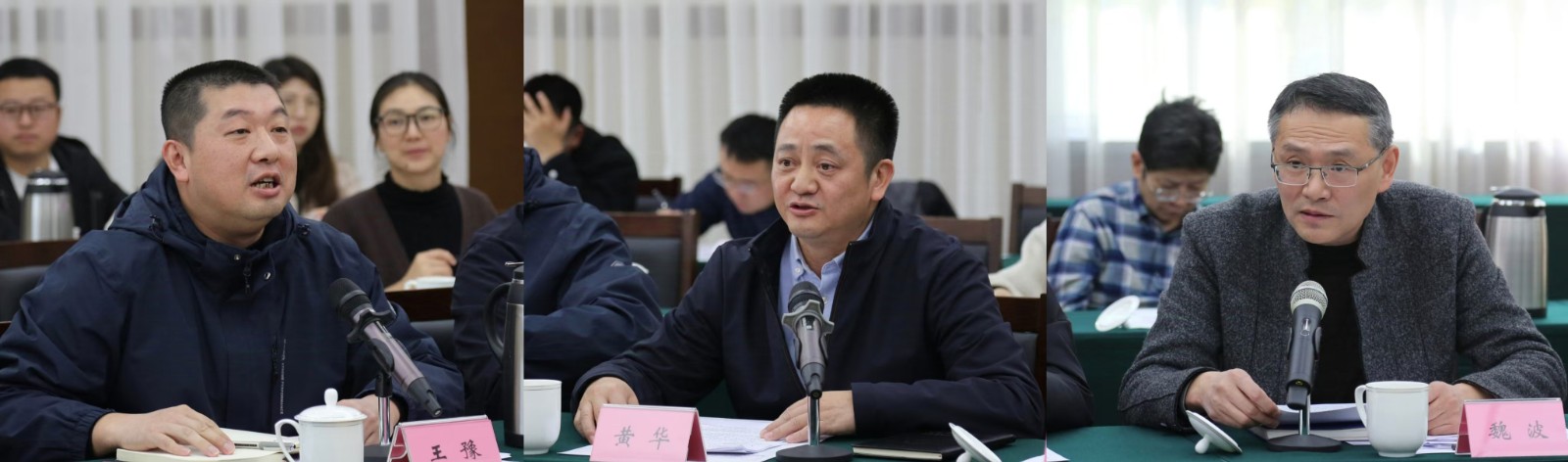 微信图片_20241127134953.jpg