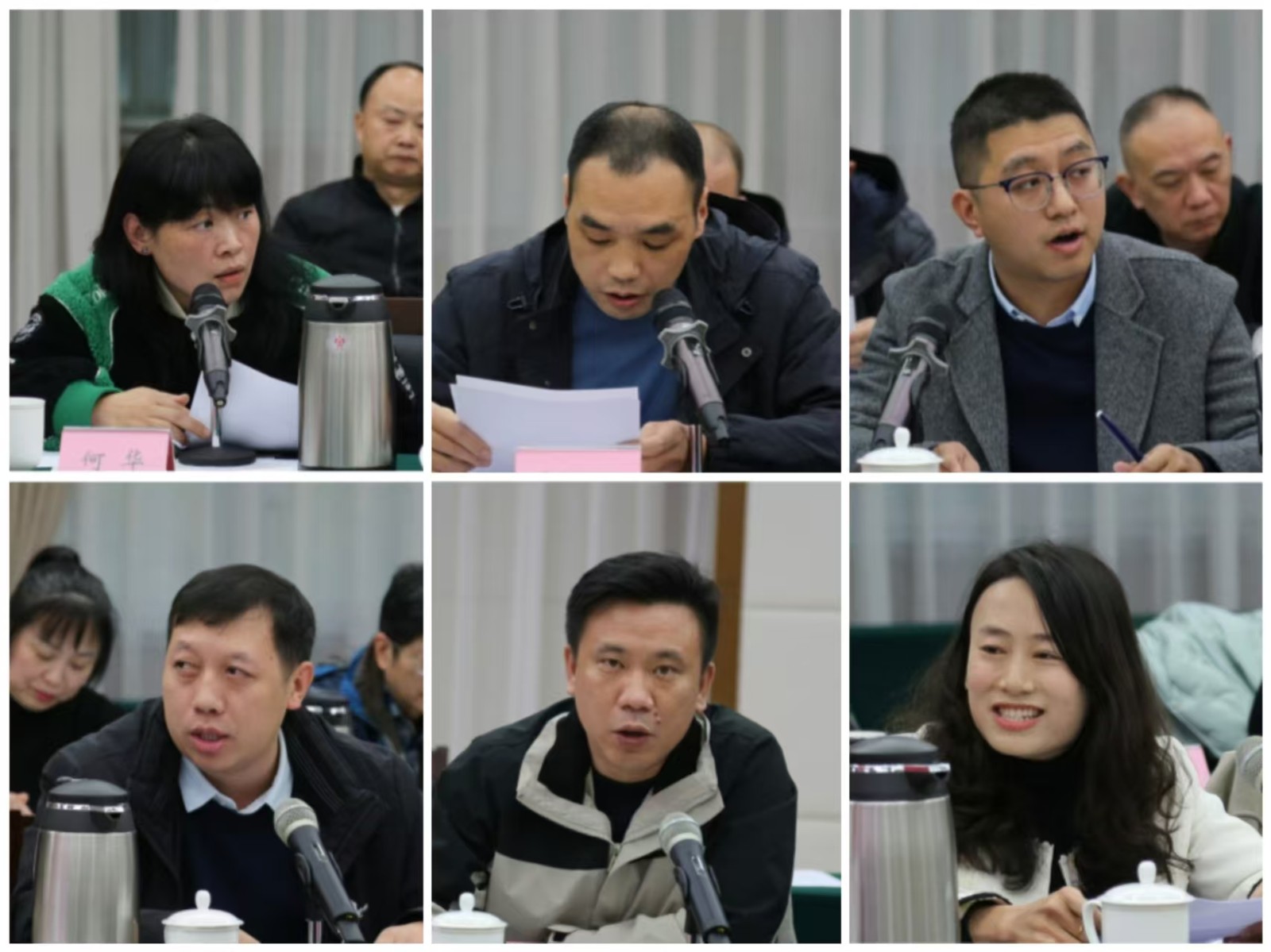 微信图片_20241127140841.jpg