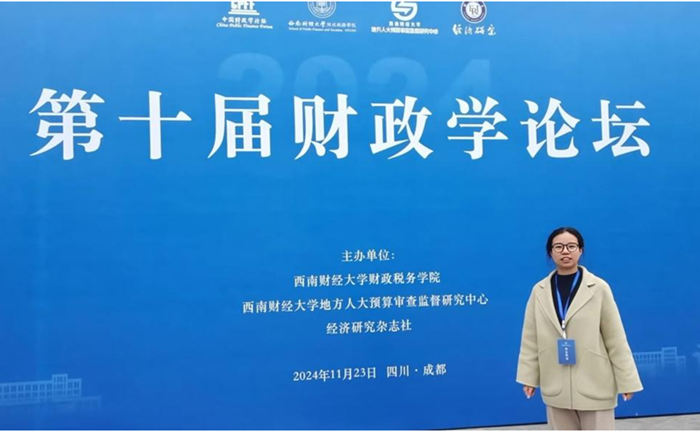微信图片_20241128110704.png