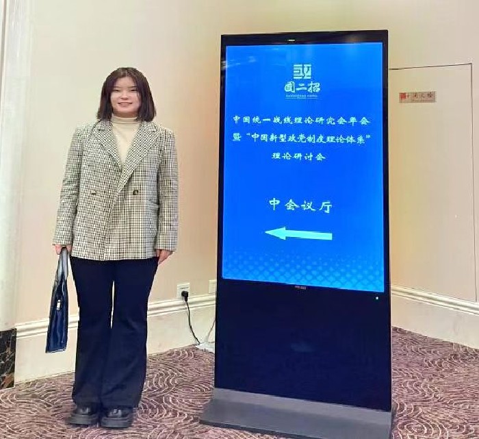 微信图片_20241128122046_副本.jpg
