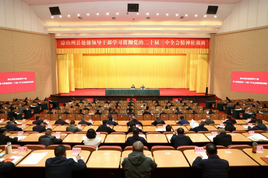 微信图片_20241129165616.jpg