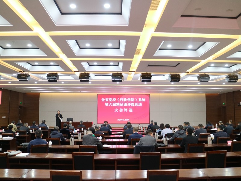微信图片_20241203172940.jpg