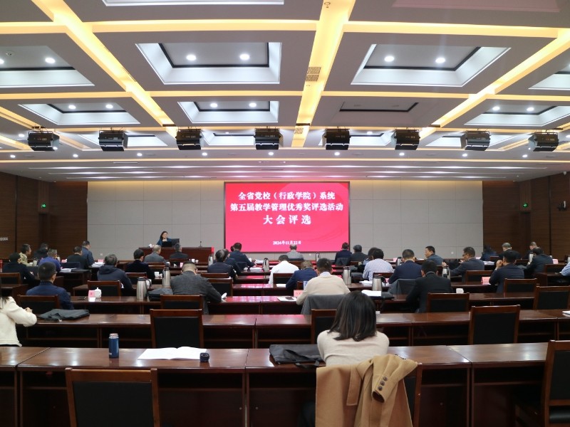 微信图片_20241203172943.jpg