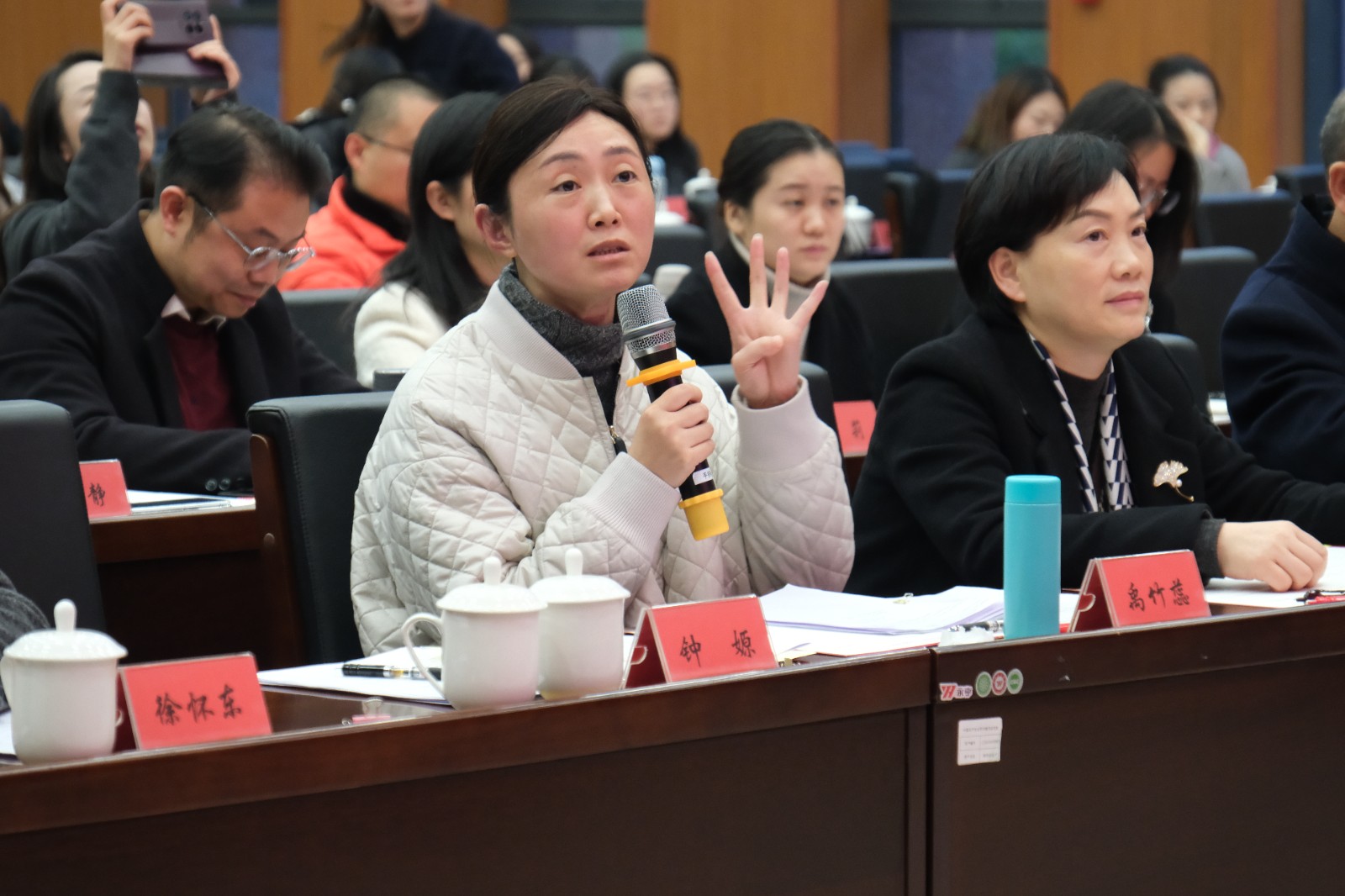 微信图片_20241203105512.jpg