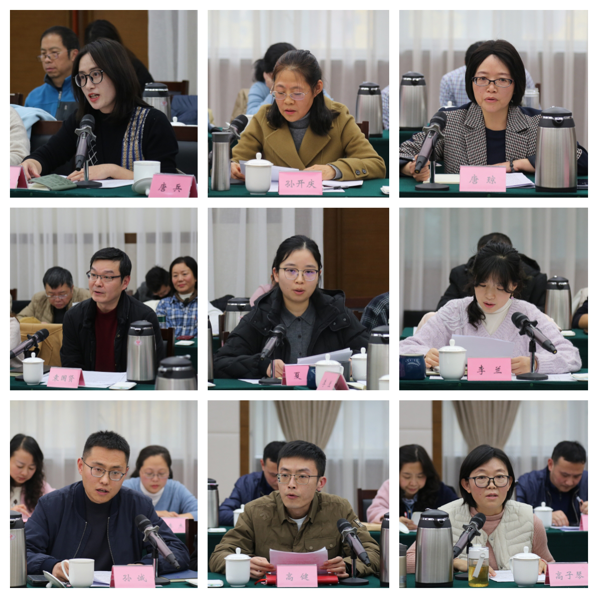 图片3.png