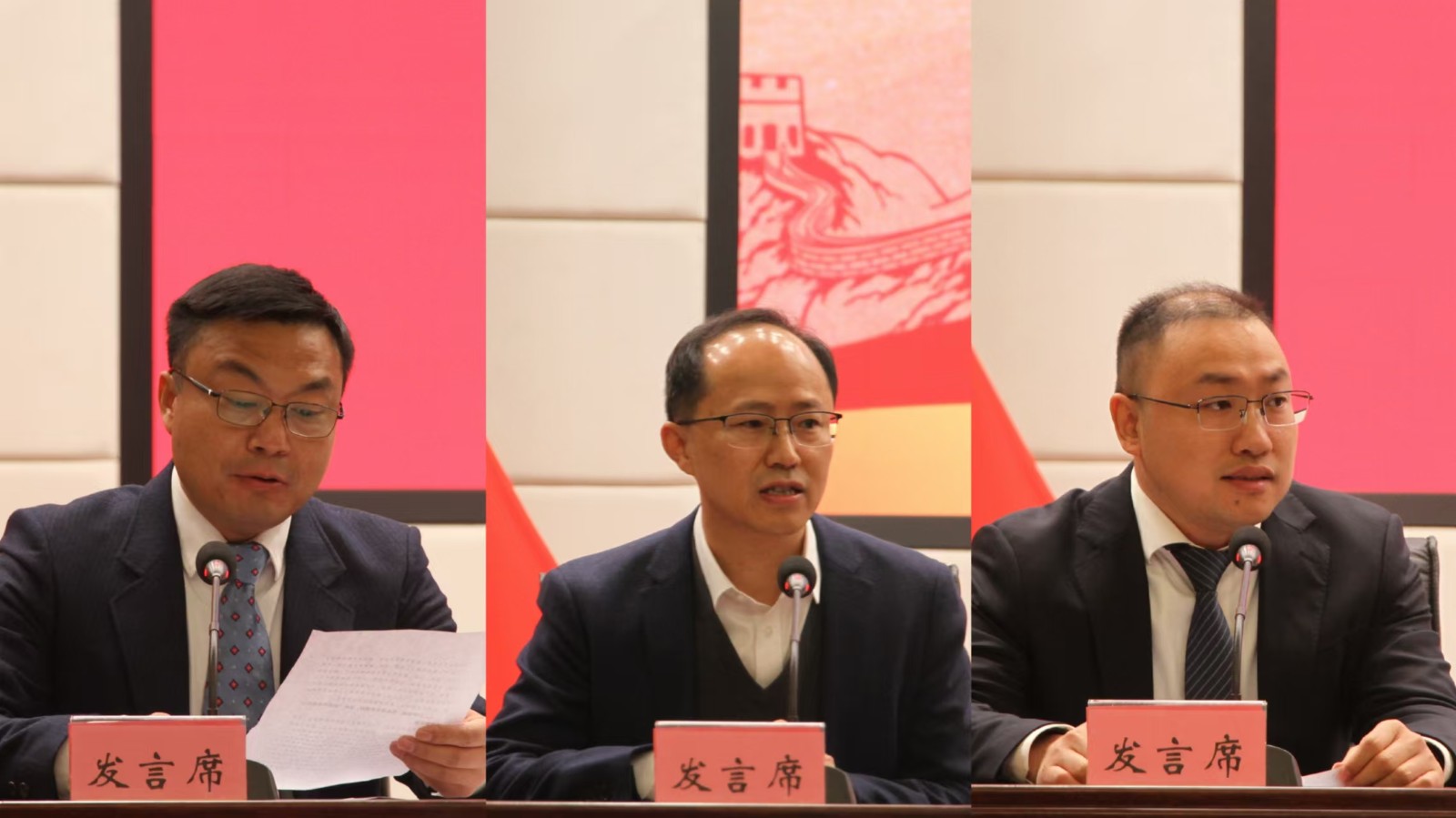 微信图片_20241206171618.jpg