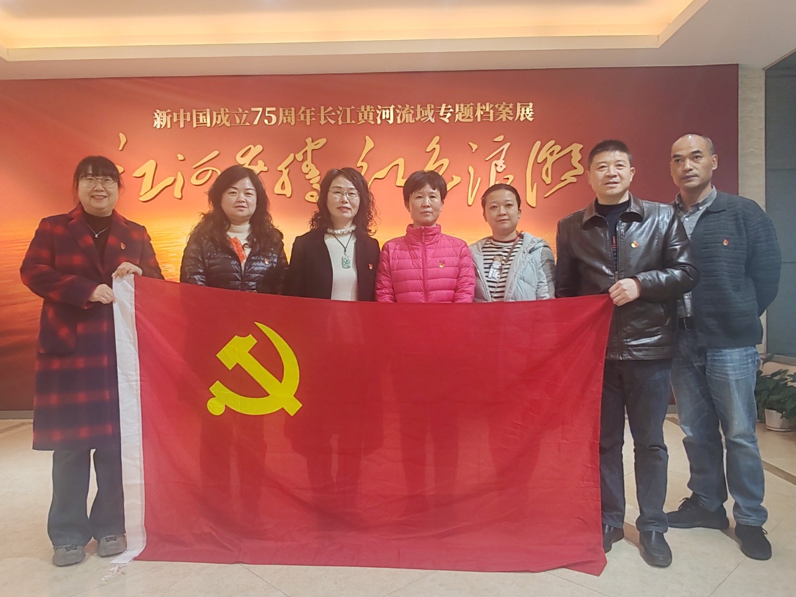 微信图片_20241206172830_副本.jpg