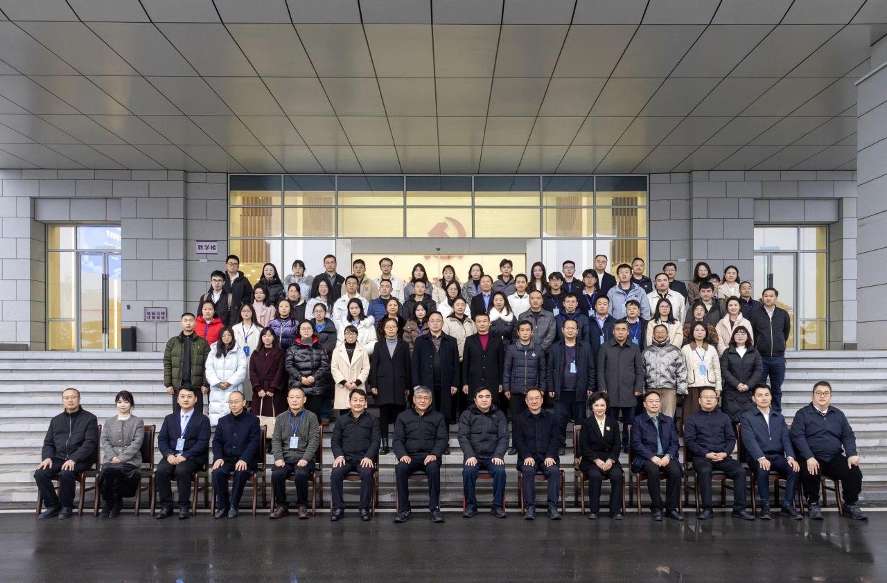 微信图片_20241216091458.jpg
