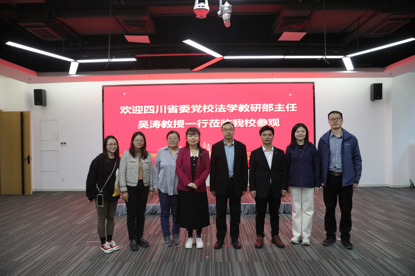 微信图片_20241216150853.jpg