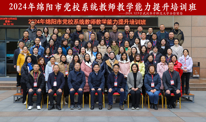 CBEDD0D3BC279FE5CD8F3C24DCDBFC7E_副本.jpg