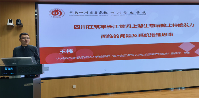 微信图片_20241230120022.jpg